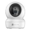 EZVIZ CS-H6C-R103-8B4WF