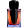 Shiseido Ginza parfumovaná voda dámska 30 ml