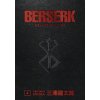 BERSERK DELUXE EDITION HC VOL 04