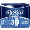 ALWAYS ULTRA NIGHT 7 hygienické vložky 1x7 ks