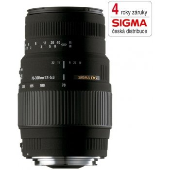 SIGMA 70-300mm f/4-5.6 DG Macro Canon