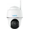 Reolink Argus Series B420
