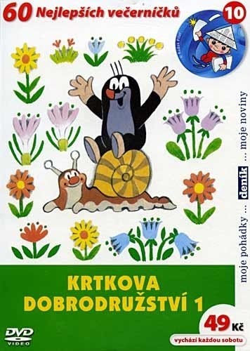 Krtkova dobrodružství 1 DVD