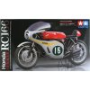 Tamiya Honda RC166 GP Racer 1960 1/12