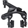 Brzdová čeľusť Shimano Ultegra 8110 Aero, zadná, priama