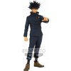 Banpresto Jujutsu Kaisen Jukon No Kata PVC Statue Megumi Fushiguro 16 cm