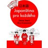 Japonština pro každého (Alice Kraemerová, Denisa Vostrá)