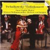 Tschaikowsky: Violinkonzert: Mutter / Wiener Philharmoniker / Karajan - CD