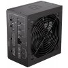 Endorfy Supremo FM6 850W EY7A012