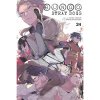 Yen Press Bungo Stray Dogs 24