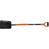 Lopata na piesok kalená NEO Tools 95-011