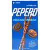 Lotte Pepero Choco Cookie tyčinky s čokoládovou polevou 32 g