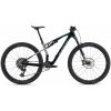 Giant Anthem X Advanced SL 2 2026