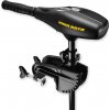 Minn Kota Endura Max 50