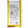 Batéria GL40 Motorola Moto Z Play 3300mAh