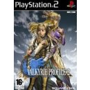 Valkyrie Profile 2: Silmeria