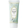 Canmake Mermaid Skin Gel Gél s Filtrom SPF50+ PA++++ C01 Mint 40 g