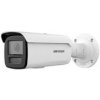 HIKVISION DS-2CD2647G2HT-LIZS(2.8-12MM)(EF)