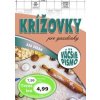 Krížovky pre gazdinky - autor neuvedený