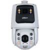 Dahua SDT6C432-4P-GB-APV-0280