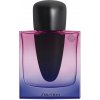 Shiseido Ginza Night Eau De Parfum Intense parfumovaná voda dámska 50 ml