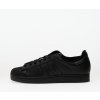 Tenisky adidas Superstar II Core Black/ Core Black/ Core Black EUR 35 1/3 EUR 35 1/3