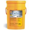 Shell GADUS S3 V220C 2 / 18 kg (ALBIDA EP 2, RETINAX LX 2)