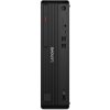 Stolný počítač Lenovo ThinkCentre M90s G6 32 GB RAM 1 TB SSD