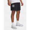 Under Armour Pánske kraťasy UA Rival TerryLogo8inShort Čierna MD
