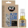 K2 OIL STOP LEAK 50 ml - zamezuje únikům oleje z motoru