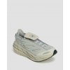Dámske Topánky Adidas By Stella Mccartney Adistar