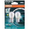 żiarovka pre smerové svetlo ams-OSRAM 7507DC-02B
