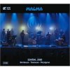 Magma, MAGMA - ESKAHL 2020 - LIVE 2020 BORDEAUX/TOULOUSE/PERPIGNAN LP, CD
