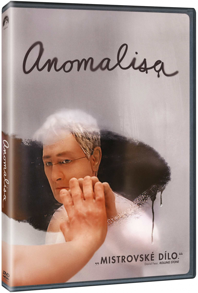 Anomalisa DVD