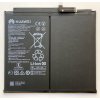 Huawei HB27D8C8ECW battery