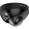 HIKVISION IP KAMERA DS-2CD2547G2-LS (2,8 mm) (C) (ČIERNA) (DS-2CD2547G2-LS(2.8MM)(C)(BLAC)