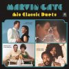 Gaye Marvin: His Classic Duets - Vinyl (LP)
