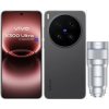 Mobilný telefón vivo X300 Ultra 5G 16 GB / 1 TB - Photographer Kit (5672859B) čierny
