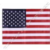 Vlajka veľká USA (americká zástava)