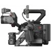 DJI Ronin 4D 8K CP.RN.00000177.01