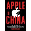 Untitled Business Book