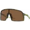Slnečné okuliare Oakley Sutro S