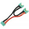 GForce Kabel Y sériový MPX 14AWG 12cm (GF-1320-060)
