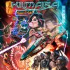 Kilmara - Journey To The Sun [CD]