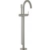 GROHE Atrio - Páková vaňová batéria s montážou do podlahy, supersteel 32653DC3
