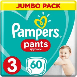 pampers pants 3 cena