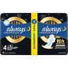 Always Ultra Secure Night hygienické vložky s krídelkami 12 ks