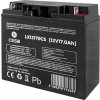 Akumulátor Lamex 12 V 17 Ah