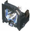 Lampa pre projektor Sony FX50 (LMP-F250) varianta: Kompatibilná lampa bez modulu