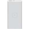XIAOMI Mi Wireless Essential 10000mAh biela / Power Bank / 18W / 1x USB / Qi (6934177716225)